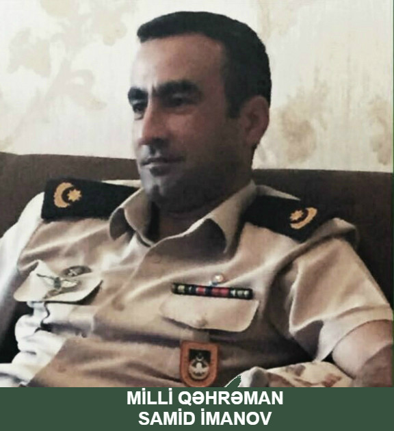 Milli Qəhrəman Samid Gülağa oğlu İmanov